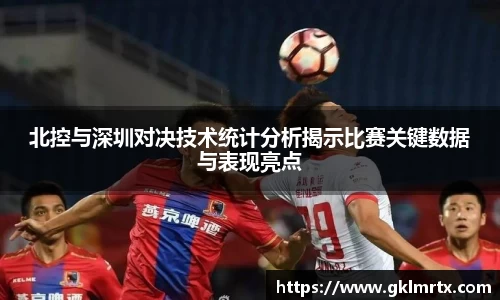 九游(ninegame)官方网站